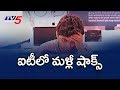 IT companies Laying Off Thousands of Employees | TV5 News