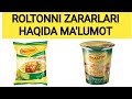 ROLTONNI ZARARLARI HAQIDA MA'LUMOT