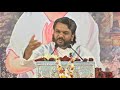 Shri Vallabh Sakhi Raspan (Champaranya)-4 By Vaishnavacharya Shri Dwarkeshlalji (Kadi-Ahmedabad)