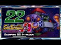 Super Robot Wars A Portable [English] - Walkthrough - Scenario 22 [Intruder]
