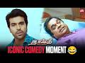 Brahmanandam’s funniest moment ever😂| Naayak Movie Scene | Ram Charan | Amala Paul | Sun NXT