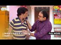 Bhide's Cheque is Lost?! | FULL MOVIE | Part 1 | Taarak Mehta Ka Ooltah Chashmah  Ep 3265 to 3267