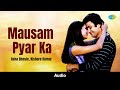 Mausam Pyar Ka | Sitamgar | Asha Bhosle | Kishore Kumar | R.D. Burman