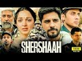 Shershaah Full Movie | Sidharth Malhotra, Kiara Advani, Shiv Panditt | please 1k subscribe kar do