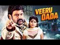 Veeru Dada: The Man of Many Faces | The Legend Nandamuri Balakrishna Superhit Action South Dub Movie
