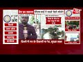 NIA Raid on PFI: PFI पर NIA की छापेमारी | Latest News Updates