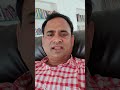 Rajshekhar patil bamboo farming 9860209283