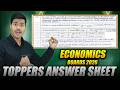Toppers Answer sheet Economics | Best Presentation Tips | Class 12 Board exam 2026