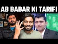 Muhammad Furqan Bhatti | Kamran Akmal | Basit Ali | Babar Azam 103 against Islamabad united PSL 2026