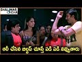 Ali, Gopichand \u0026 Anushka Best Comedy Scene | Back 2 Back Comedy Scenes | Hilarious Comedy Scenes