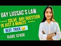 Gay Lussac’s Law  | Class 10 | ICSE |Mole Concept \u0026 Stoicheometry | Tapur Omar #chemistry #boardexam
