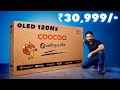 55” Mini LED TV with 120Hz at ₹30K Worth Buying? Coocaa 4K QLED TV for PS5