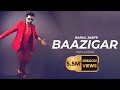 Baazigar Unplugged | Rahul Jain