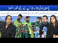 Pakistan's BEST Possible T20 World Cup 2026 Lineup | Shoaib Akhtar