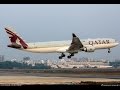Qatar airways flight from Dhaka to Doha