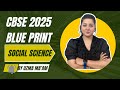 🔥 Class 10th Social Science Blueprint 2025 Out!Score 95+ Marks Easily 📘 | FullChapter Weightage 