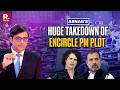 Arnab Shreds Priyanka's Encircle PM Plot And Congress's Freefall In Politics