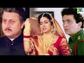 बेटी की विदाई होने पर पिता ने मूह फेर लिया - Juhi Chawla, Anupam Kher, Rishi Kapoor - Saajan Ka Ghar