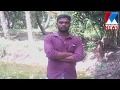 Kayamkulam sumesh murder  | Manorama News