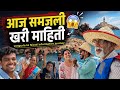 मालवणी family | वेंगुर्ला ते निवती माहितीपूर्वक प्रवास | आई- बाबा भाचो जाम खुश 😁 @malvanihero 