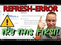 Easy Fix ✅ Power BI Refresh Error - Quick Tip