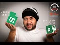 Microsoft Excel Vs Google Sheets | Comparison Vlog | Tech Talks