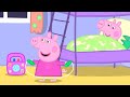Peppa Pig Deutsch | Der Talent-Tag | Cartoons Für Kinder