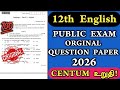 12th English Public Exam Question Paper 2026 | 12th English Public Important Questions 2026