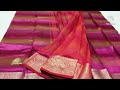 300 నుండి అన్ని costly sarees don't miss what's app 7995188468