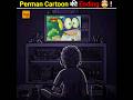 Perman Cartoon का Last Episode 😱 | Famous Cartoons's Last Episode 🤯 #ytshorts #viralvideo #shorts