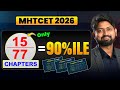 Just 15 Chapters! 🎯 Score 90+ Percentile in MHT-CET | Ankush Sir  #mhtcet2026 #mhtcetmaths