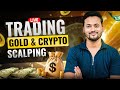 Live Crypto And Gold Scalping Trading  | 14 Feb 2026 #cryptoscalping #xauusdlive