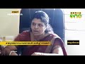 ഹെല്‍ത്ത് സെന്‍ററില്‍ ഡോക്ടര്‍മാരെത്താത്തതില്‍ പ്രതിഷേധം | ulliyeri | Kozhikode