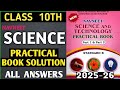 Class 10 Science part -I \u0026 part-II Practical Books Solution || All Experiments || SSC Board 