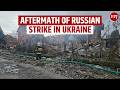 यूक्रेन: रूसी हमले के बाद कीव क्षेत्र में घरों को नुकसान पहुंचा