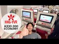 HONG KONG AIRLINES A330 LONG HAUL ECONOMY to VANCOUVER 🇨🇦
