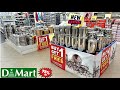 🔥D MART SPAR /Cheapest price Clearance sale!! Under ₹78/offers upto 85% off kitchen steel household