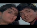 Mausam Mausam Lovely Mausam video song - Thodisi Bewafaii movie|Padmini Kolhapure #mausammausam
