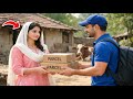 गरीब लड़की को रोज गुमनाम पार्सल मिलता था, भेजने वाले लड़के का सच सामने आया तो पूरा गांव हैरान रह गया