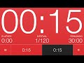 15 Second Interval Timer