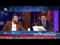 یونس ڕاوی وپۆرت شكاندنی له‌به‌رنامه‌ی ده‌سه‌ڵاتی چواره‌می كوردسات نیوز 9-12-2016