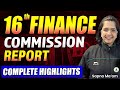 16th Finance Commission Report | Must Know for RBI Grade B, SEBI, NABARD Exams