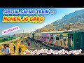 Safari Train Journey to World Heritage Site Mohen Jo Daro *Ek Tareekhi Sufr* 😍