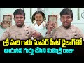 Srihari Super Dialogue By Mimicry Raju | Imitation Raju Mimicry Performance | Friday Poster