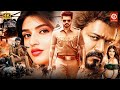 New Released South Indian Hindi Dubbed Movie | Thalapathy Vijay \u0026 Varuna Shetty Full Love Story Film