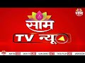 Saam TV Marathi News | Headlines 10 AM | 26 January 2026 | Marathi News