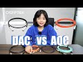DAC vs AOC Cables : What’s the difference? | QSFPTEK