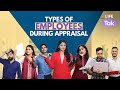Types Of Employees During Appraisal | Office Comedy | Appraisal Funny Video | New Video | Life Tak