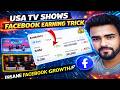 🚀 How to Grow Page + Earn from USA TV Shows? Full Method 💰 | Facebook Traffic from USA TV Shows