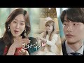 Seo Hyun Jin who speaks sign language with a girl and proud Lee Min Ki- The Beauty Inside 2